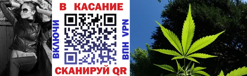 Как найти наркотики Медногорск АМФЕТАМИН  Канабис  МЕТАМФЕТАМИН  COCAIN 