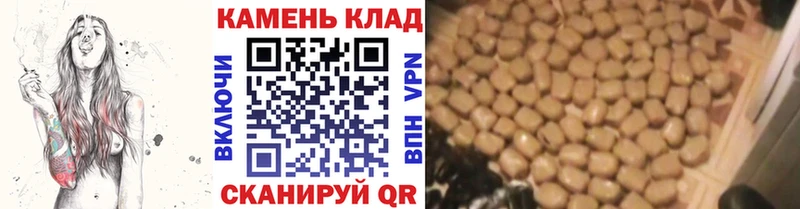 ГАШ VHQ  Медногорск 
