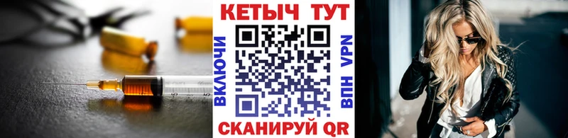 гидра как войти  купить   Медногорск  Кетамин VHQ 