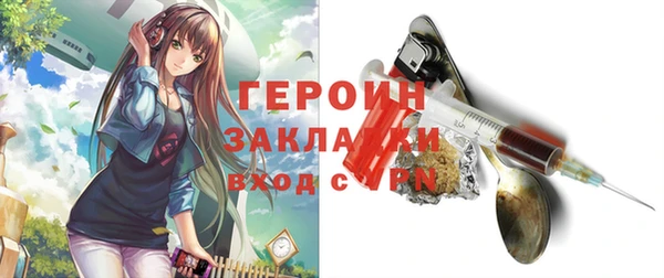 бошки Михайлов
