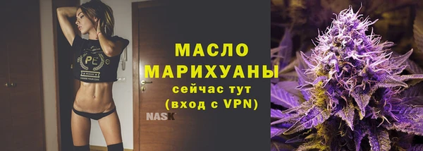 кокс Михайловка