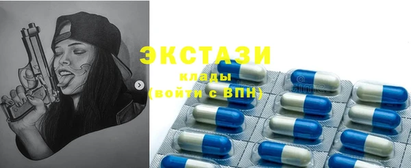 скорость Михайловск