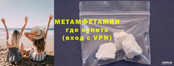 бошки Михайлов
