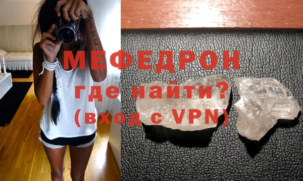 скорость Михайловск