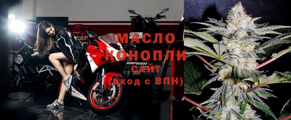 кокс Михайловка