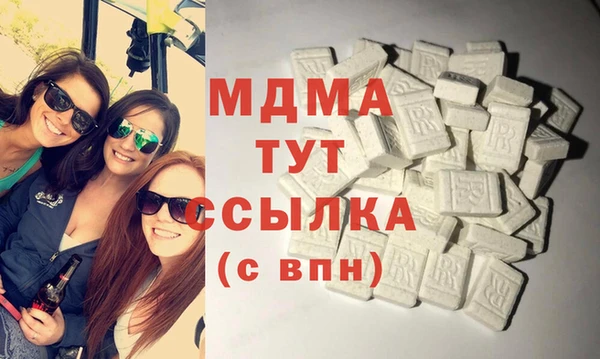 герыч Арсеньев