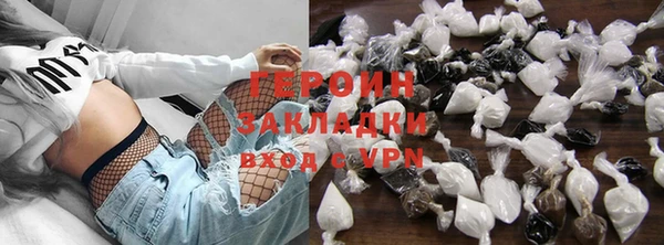скорость Михайловск