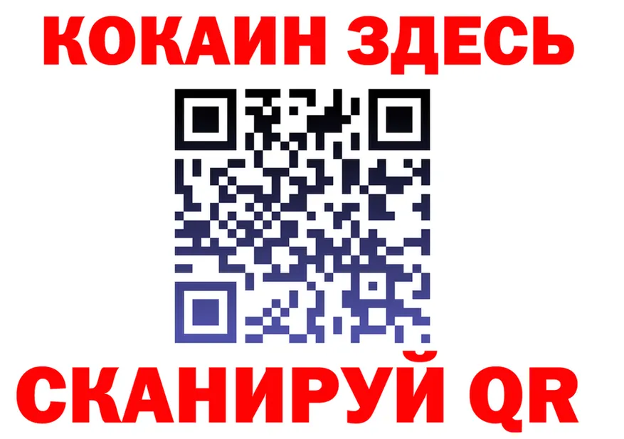 МЕФ VHQ зеркало shop OMG Медногорск