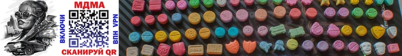 MDMA VHQ  Медногорск 