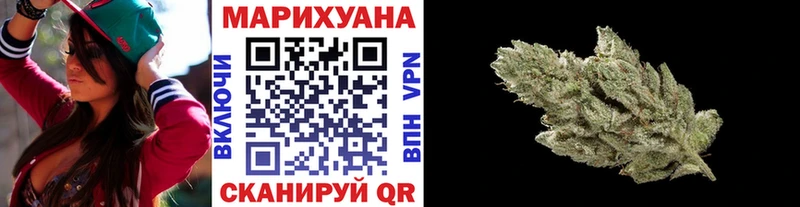 Шишки марихуана ГИДРОПОН  Медногорск 